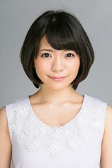 Foto de Momoko Kaechi