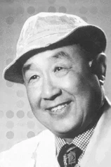 Foto de Chen Zhenxiang
