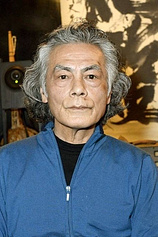 picture of actor Toshinori Kondo