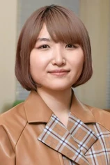 Foto de Aya Satsuki