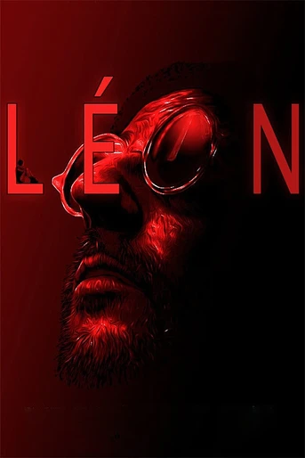 Poster de El Profesional (Léon)