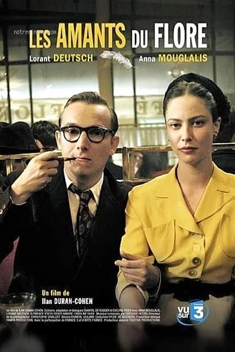 Poster de Les amants du Flore