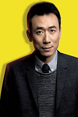 photo of person Gary Wang
