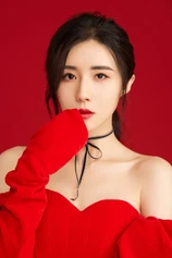 photo of person Anna Fang