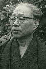 photo of person Shugoro Yamamoto