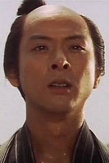 picture of actor Junichiro Narita