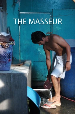 El Masajista