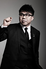 picture of actor Tan HanJin