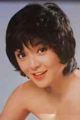 Foto de Akiko Hyūga