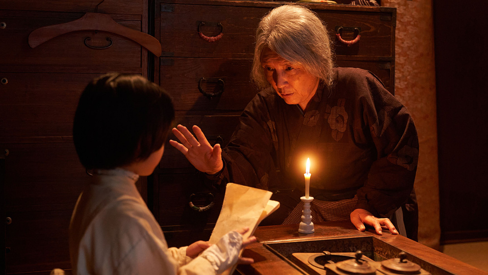 Imagen de La Doncella del Lago