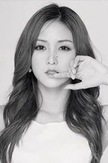 Foto de Li Muyun