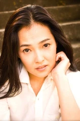 Foto de Kaori Mizushima