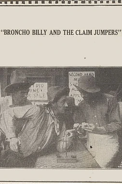 The Claim Jumper
