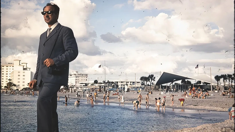 Imagen de Tiger Soup