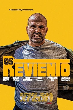 poster of movie I'll Crush Y'all