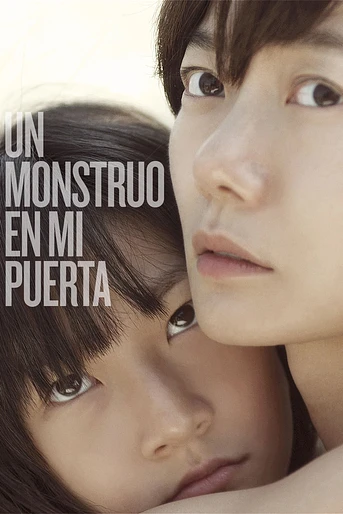 Poster de A Girl at My Door