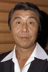 Foto de Asao Koike