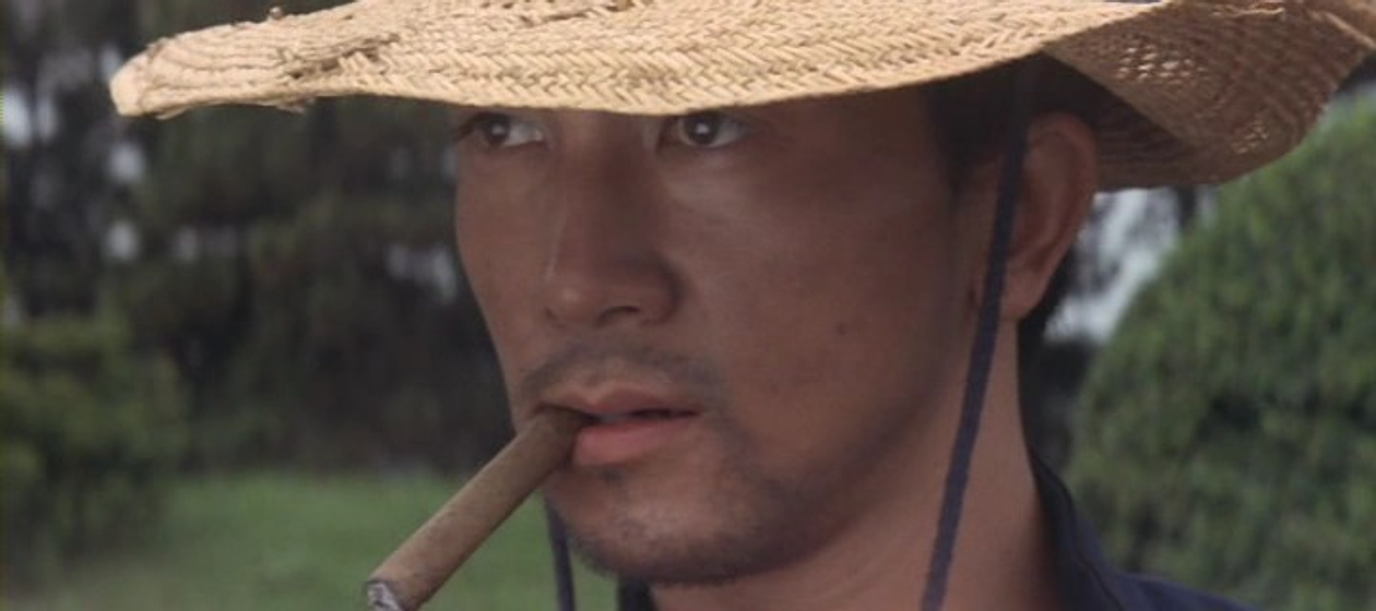 Imagen de eros-school-feels-so-good