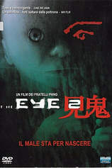 poster of movie The eye infinity