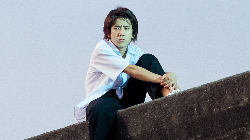 Imagen de The Blue Light