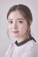 Foto de Se-yeong Lee
