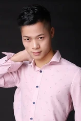 Foto de Xie Li Zhou