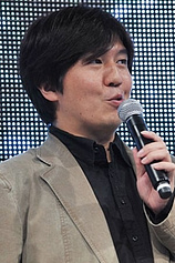 photo of person Itsurô Kawasaki