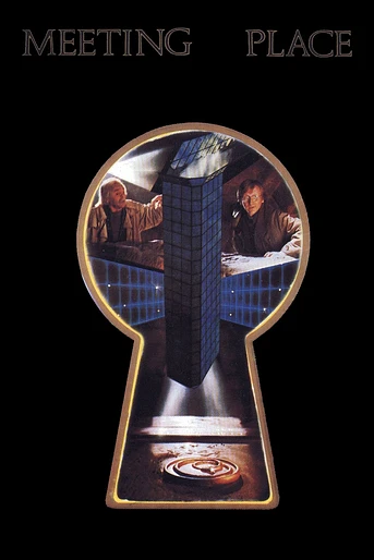 Poster de The Meeting Point