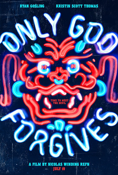Imagen de Solo Dios Perdona (Cartel teaser)