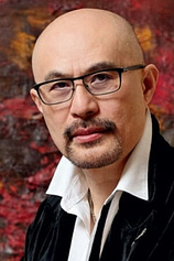 photo of person Jin Jiang
