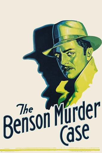 Poster de The Benson Murder Case