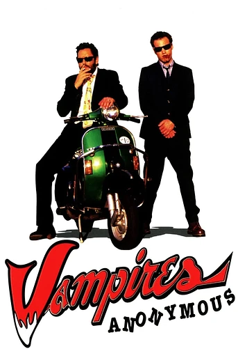 Poster de Vampiros Anónimos