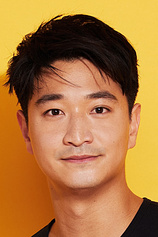 picture of actor Tommy Kang