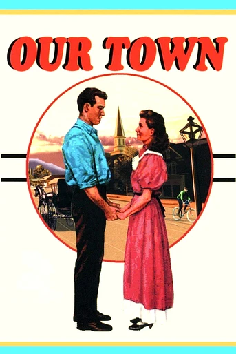 Poster de Sinfonía de la Vida