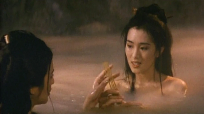 Imagen de The Great Conqueror's Concubine