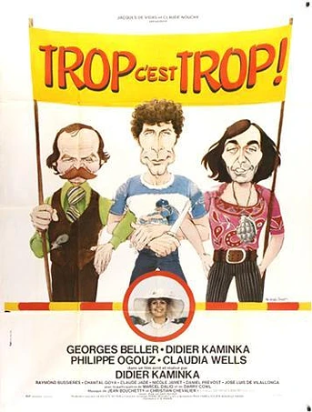 Poster de Trop c'est trop!