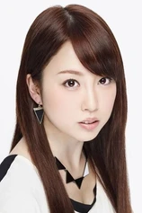 Foto de Kaori Fukuhara