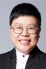 Foto de Ju Feng Yeh