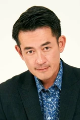 Foto de Alex Ko