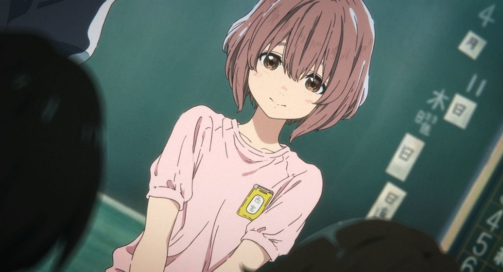 Imagen de A Silent Voice