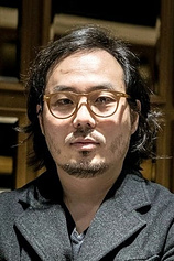 photo of person Beom-sik Jeong