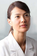 picture of actor Makiko Esumi