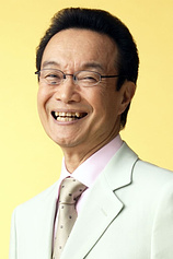 picture of actor Akira Kamiya