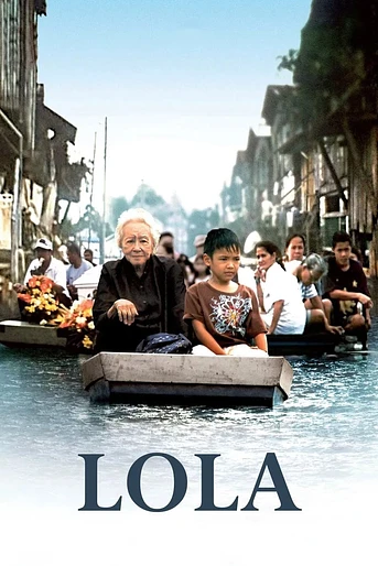 Poster de Lola