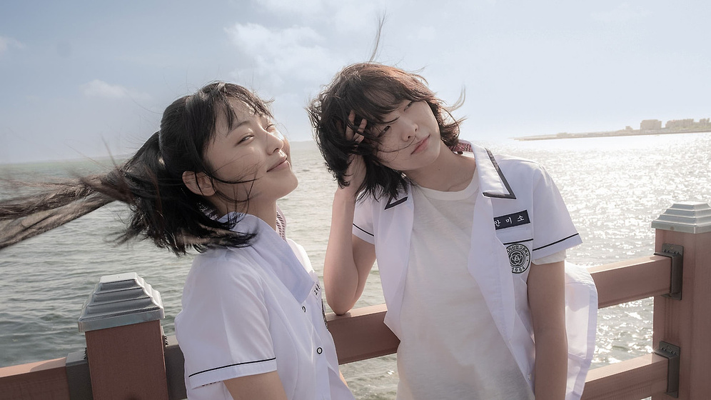 So-nee Jeon y Kim Da-Mi en Soulmate