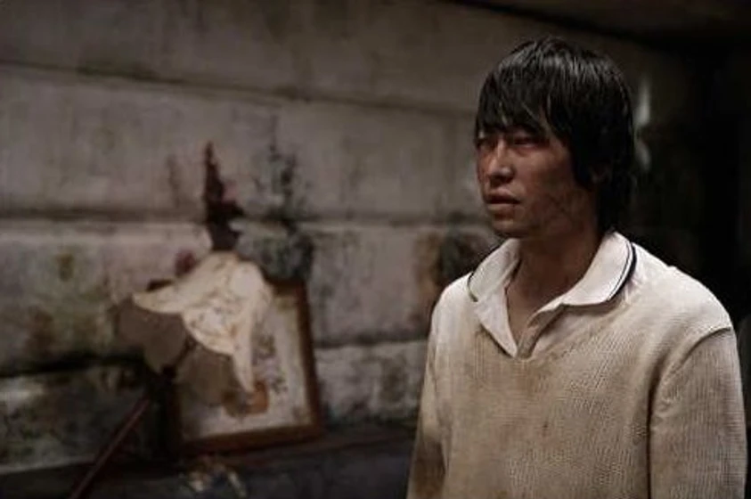 Imagen de Doomsday Book
