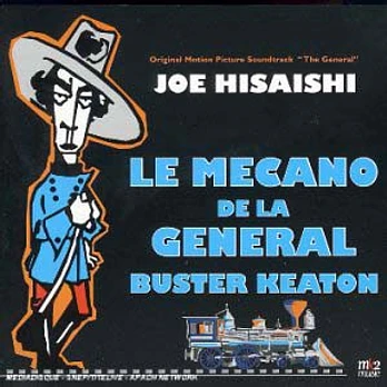 Carátula de la banda de sonido de El Maquinista de la General