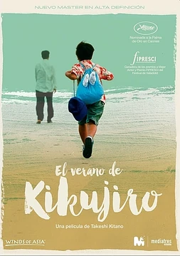 poster of movie El Verano de Kikujiro