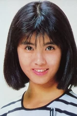 Foto de Risa Tachibana