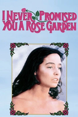 poster of movie Nunca te prometí un jardín de rosas